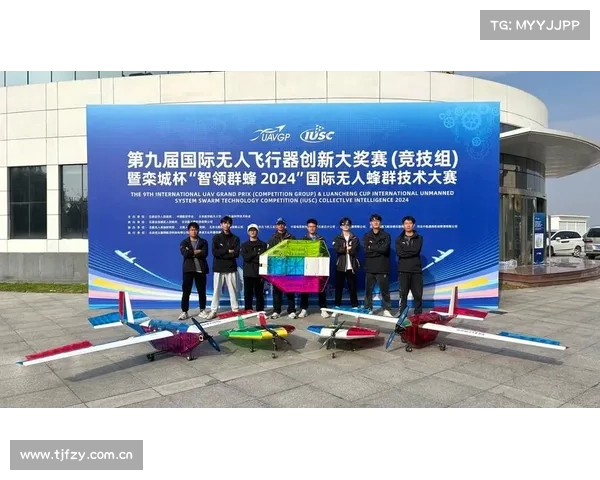 2024全球开拓者大赛:创新竞技引领未来共创辉煌新篇章 2024全球开拓者大赛:创新竞技引领未来共创辉煌新篇章