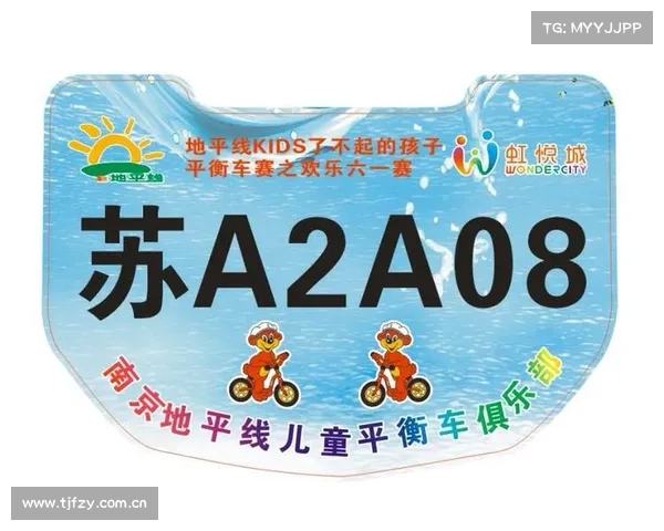 a2赛事,A2赛事有证书吗 a2赛事,A2赛事有证书吗
