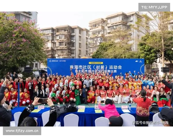 全民赛事全民参与-全民赛事点燃全民参与热情共创健康美好生活新篇章 全民赛事全民参与-全民赛事点燃全民参与热情共创健康美好生活新篇章