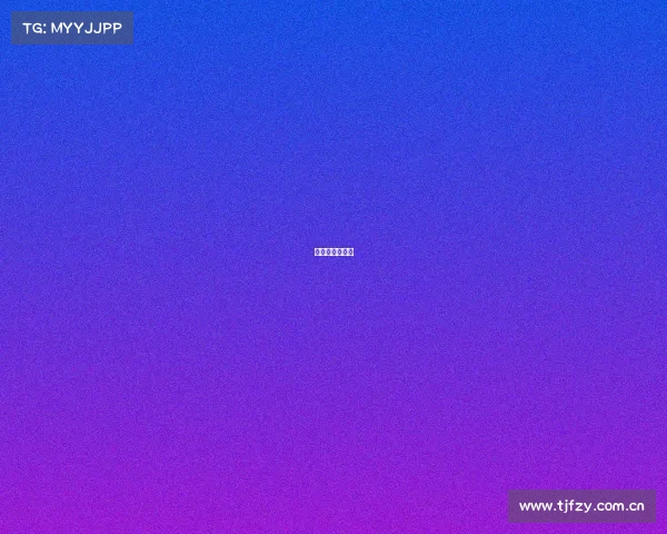 世锦赛女排赛制