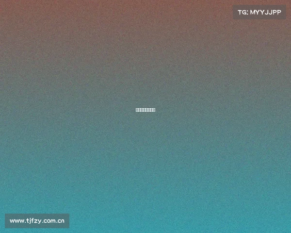 乡村体育旅游发展 乡村体育旅游发展