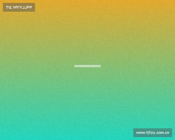 中跑联盟赛事星级中跑联盟赛事星级划分