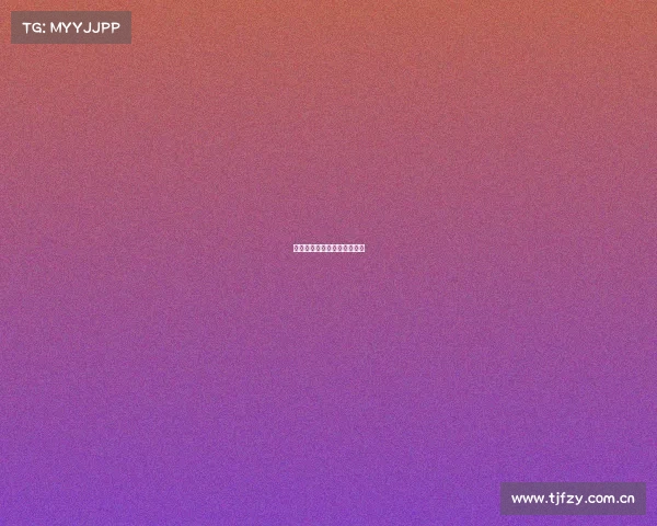 官方赛事通告、赛事时间安排