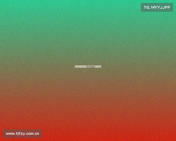 最新游泳体育赛事(2021游泳赛程)