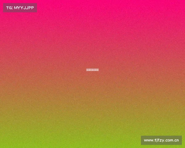 欧文比赛视频全场