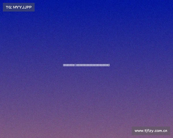 赛事公关经理招聘(赛事公关战略新视角深度洞察公共关系管理革新之路)