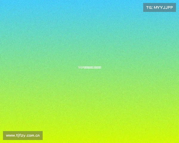 NBA底特律队赛事,底特律篮网