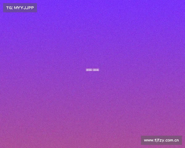 杯赛事表 杯赛报名