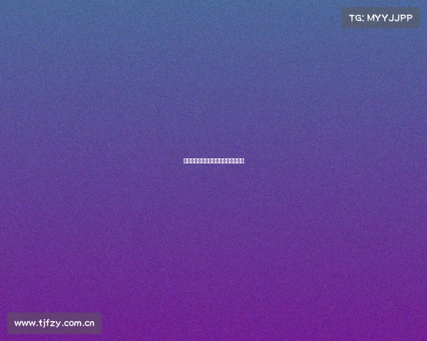 赛事开幕宣布者身份万众瞩目揭晓前夕 赛事开幕宣布者身份万众瞩目揭晓前夕